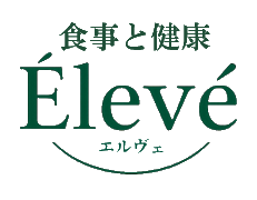 食事と健康エルヴェのモリンガ